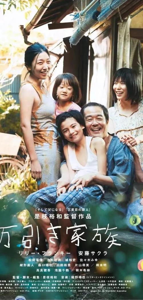 怎么购买农业银行流水电子版PDF
